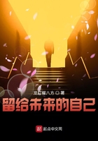 留给未来的自己让回忆有迹可循