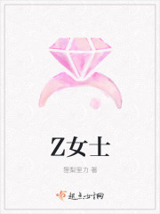 江枫安佳琪最新更新