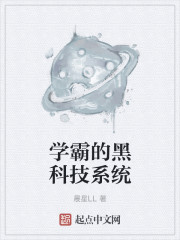 傅昭宁 萧澜渊全文阅读免费听书完结篇