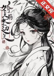 边关漂亮小寡妇盘