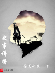 三国史事的历史文献