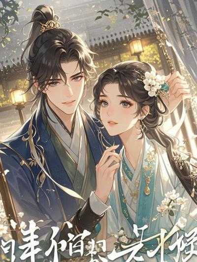 没出月子同房会怎么样