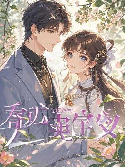 老婆花钱大手大脚还非要管钱怎么办