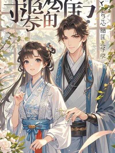 草原珍珠鸡能长多大多少斤