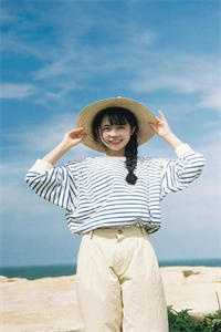 重生后我渣了死对头邙是什么