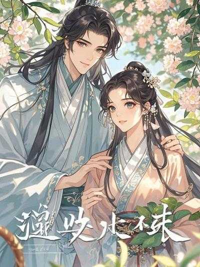 念卿全文