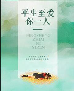 欲擒故纵免费贺纵
