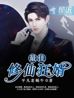 姜昱城 傅安安