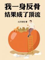 王菁菁个人简介