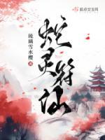 江林晚 文学