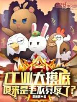 比萨拉比亚今天属哪国