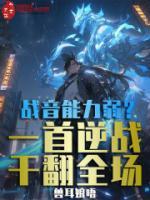 苏榕