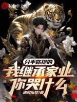 张思源