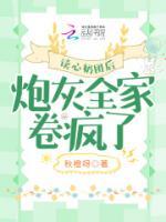 苏昭昭李琰的免费阅读最新章节