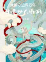 林丽