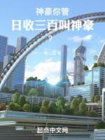 网红何婧婧