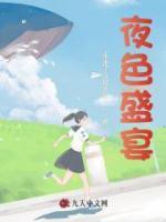 陈斌江静程鹏免费阅读
