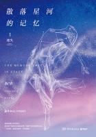 不败战神杨辰刚刚更新章节
