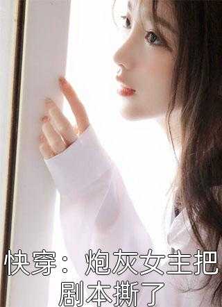 你看你的身份证