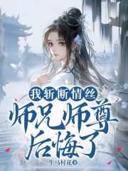 宁洛cp