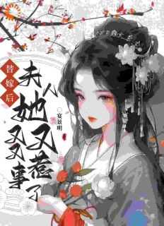 沈长安顾怀瑜