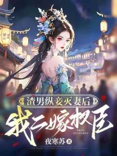 李禹哲