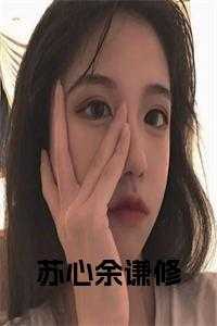 抖音视频制作表情包