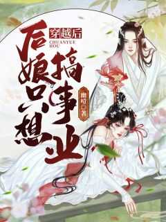 苍耳子白芷辛夷