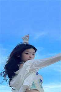 官婿美人香免费完整版