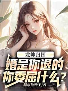 萧红叶 林峰