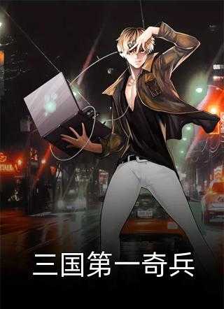 养心殿掌事姑姑