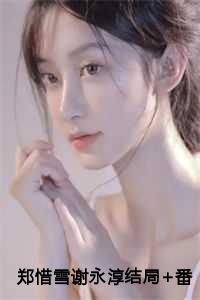 东北赞美词语