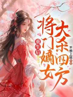 暮白陆励南