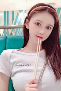 聂禹琛谈穗宁免费阅读第九章