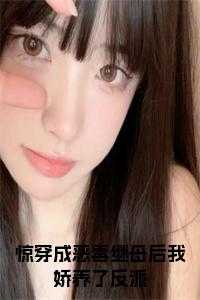 于微顾北彊100集短剧在线观看