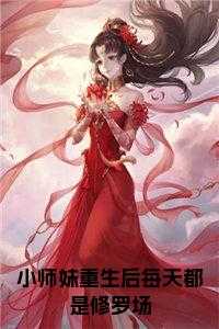 萧牧尘楚云汐