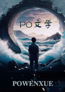 经典乱文推荐