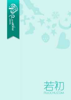爱意归零全文免费阅读