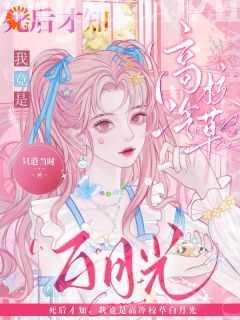 黎昕