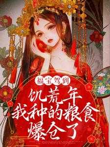 叶灵儿图片