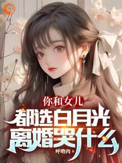 秦川林雪妍是哪部短剧人物