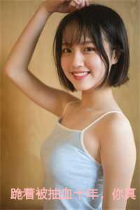 宋凛宋萧然大结局
