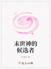 命中有此一劫