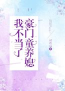 陆翊是谁