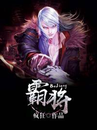 落锦书云少渊洞房