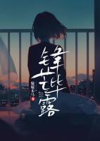 沈修瑾2