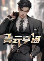 李东宋辞全文最新