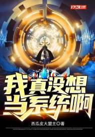 三个大佬