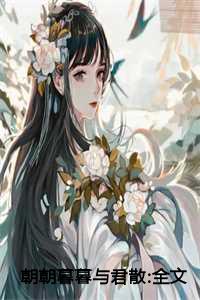 陆斐林月雅
