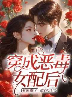 林夕陆聿修叫什么名字